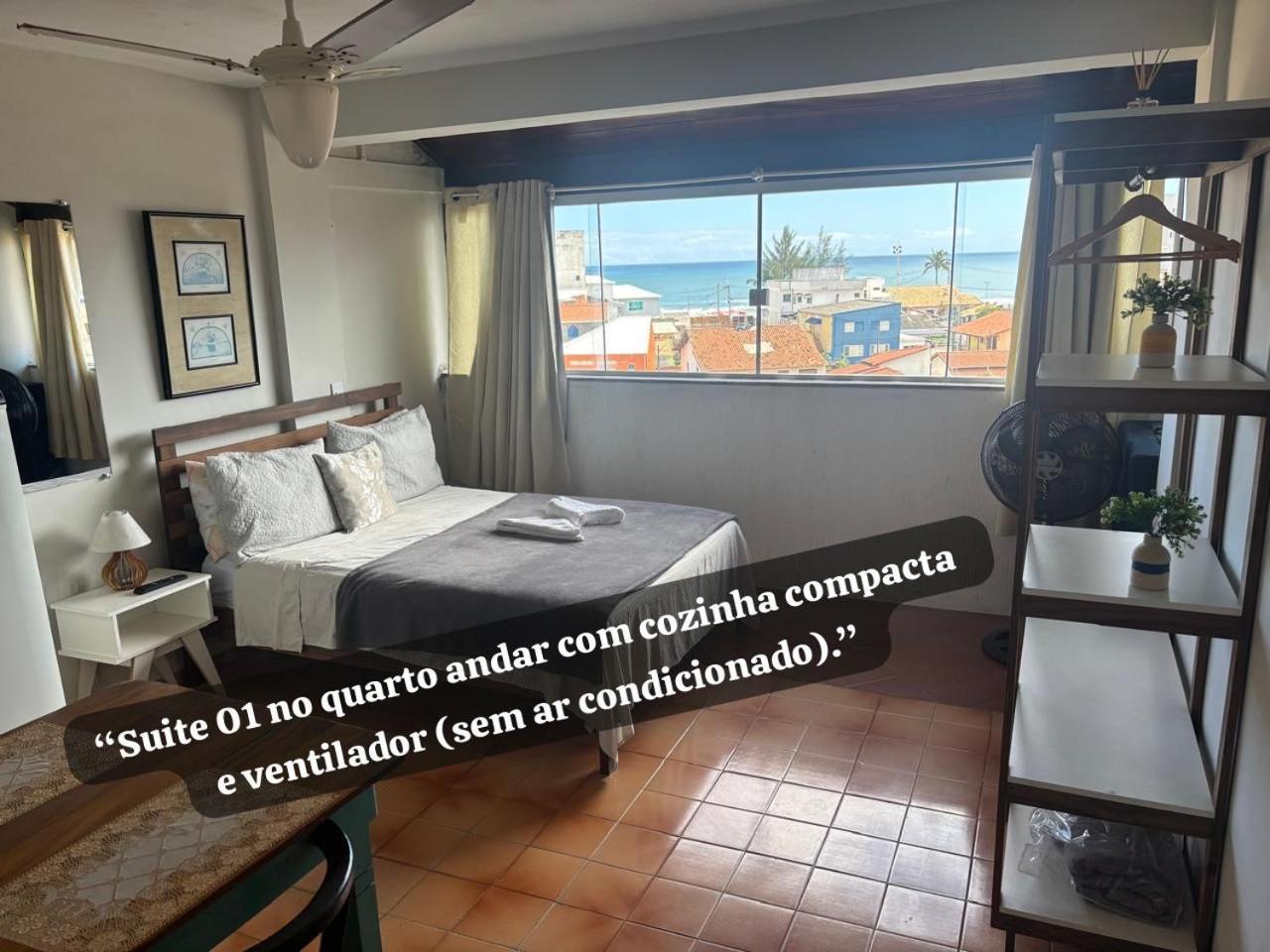 Suites Vista Mar Azul Сакуарема Екстер'єр фото